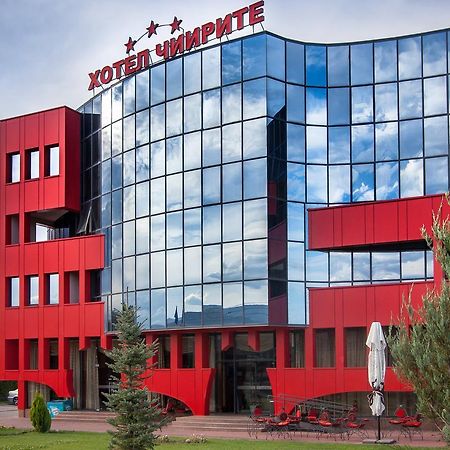 Hotel Chiirite Plovdiv Buitenkant foto